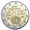 1 of Portugal 2 euros commemorative 2020 