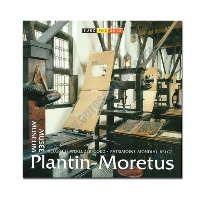 Belgium 2012 Basic The Plantin Moretus museum