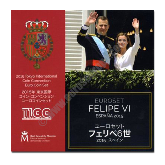 Spain 2015 Tokyo coin convention 