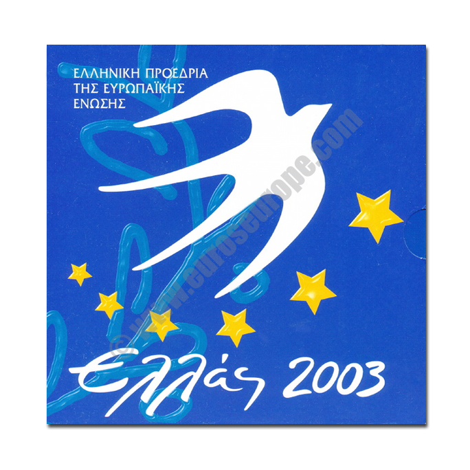 Greece 2003 Commemorative Greek presidency of the Council of the EU
