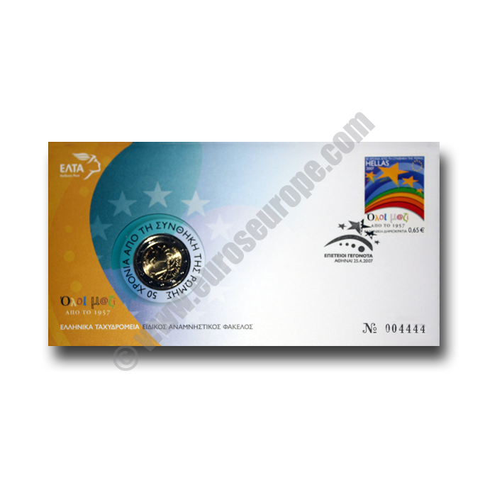 Greece 2007 Envelope 50th anniversary of signing of the Treaty of Rome