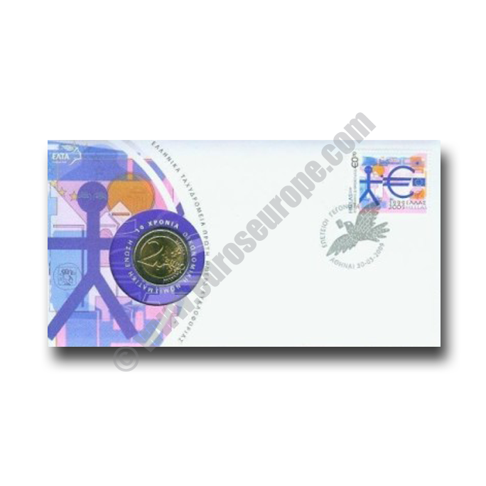 Greece 2009 Envelope Ten years of economic and monetary union (EMU) and the birth of the euro