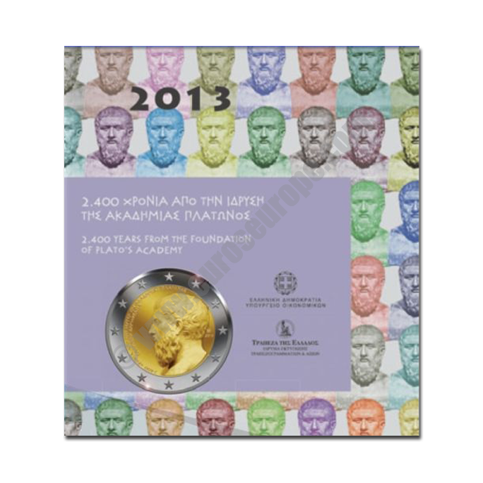 Greece 2013 2 euros 2400th Anniversary of the founding of Plato's Academy