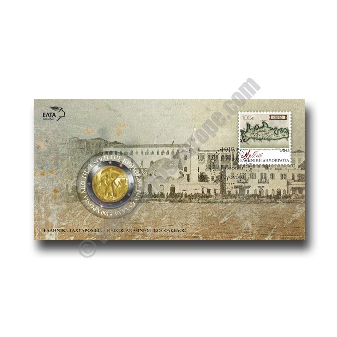 Greece 2013 Envelope 100th Anniversary of the union of Crete with Greece