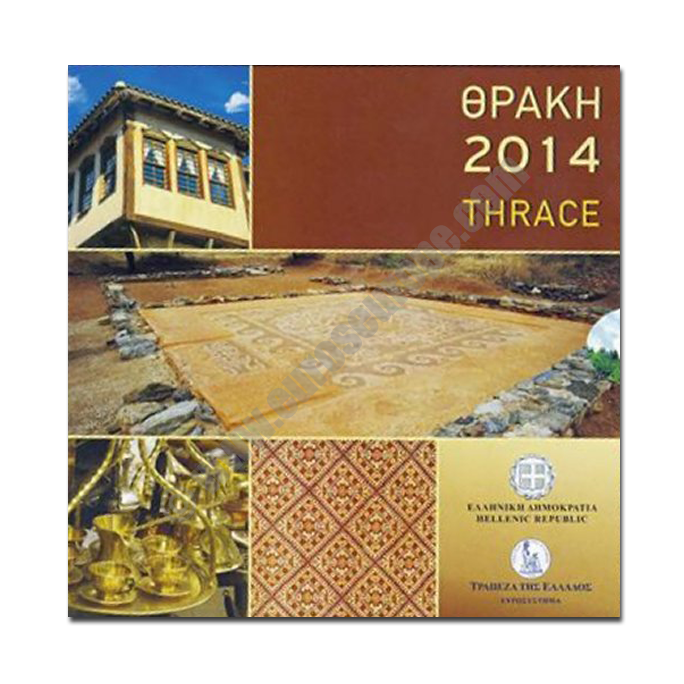 Greece 2014 Basic Thrace