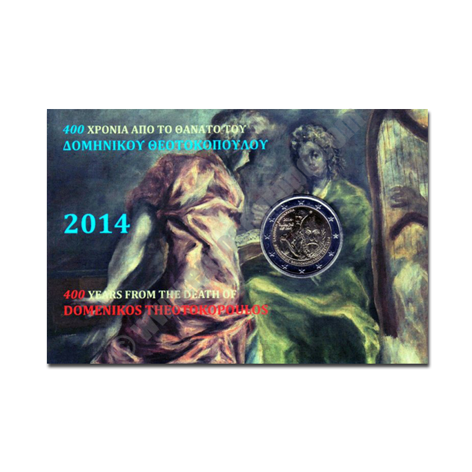 Greece 2014 Coin card 400 Years since the Death of El Greco