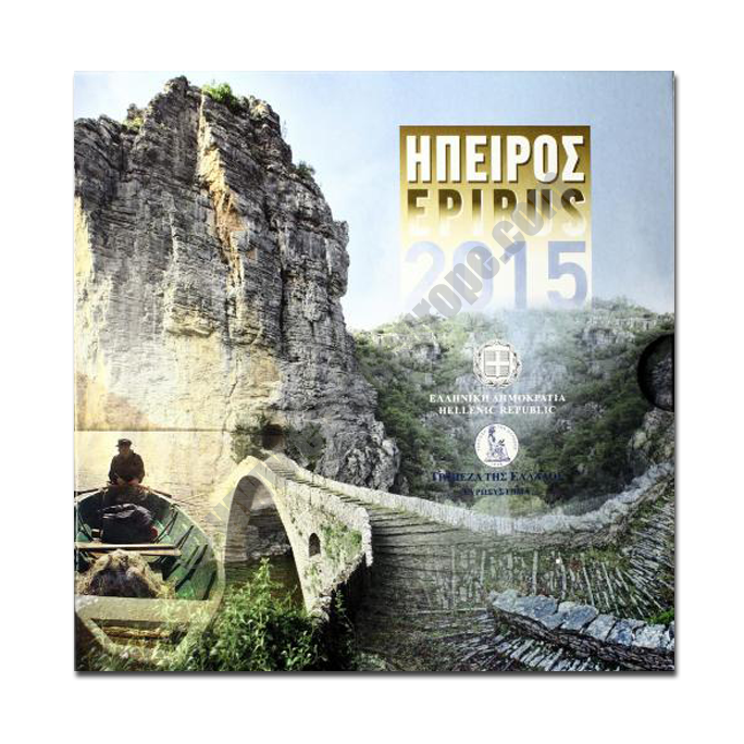 Greece 2015 Basic Epirus
