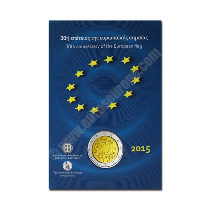 Greece 2015 2 euros 30th Anniversary of the Flag of Europe