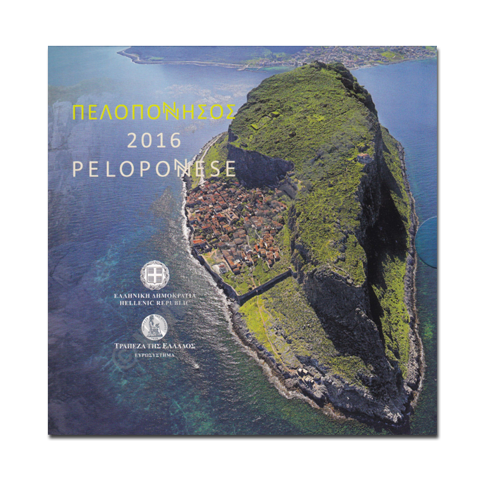 Greece 2016 Basic Peloponnese
