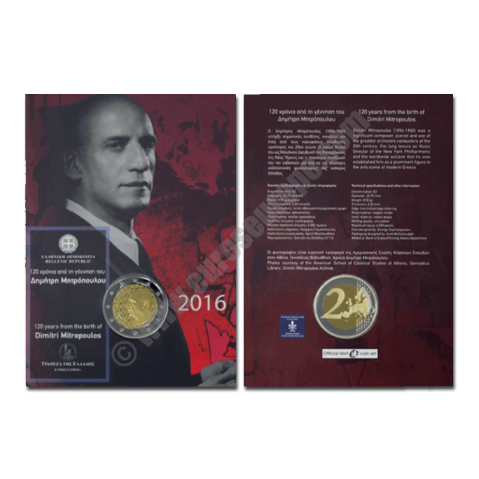 Greece 2016 2 euros 120 years since the birth of Dimitri Mitropoulos