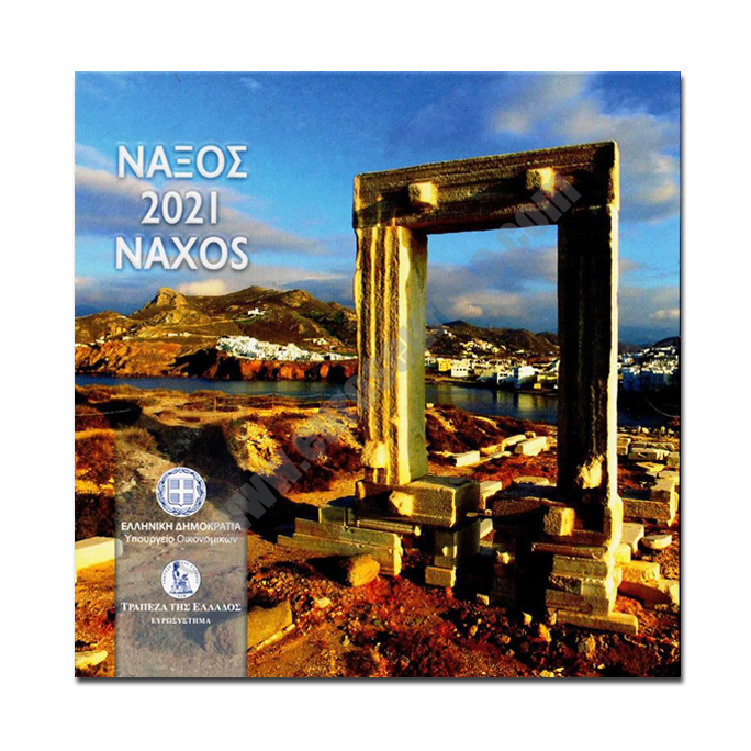 Greece 2021 Basic Naxos