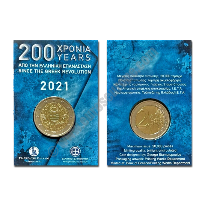 Greece 2021 2 euros 200 years since the Greek Revolution