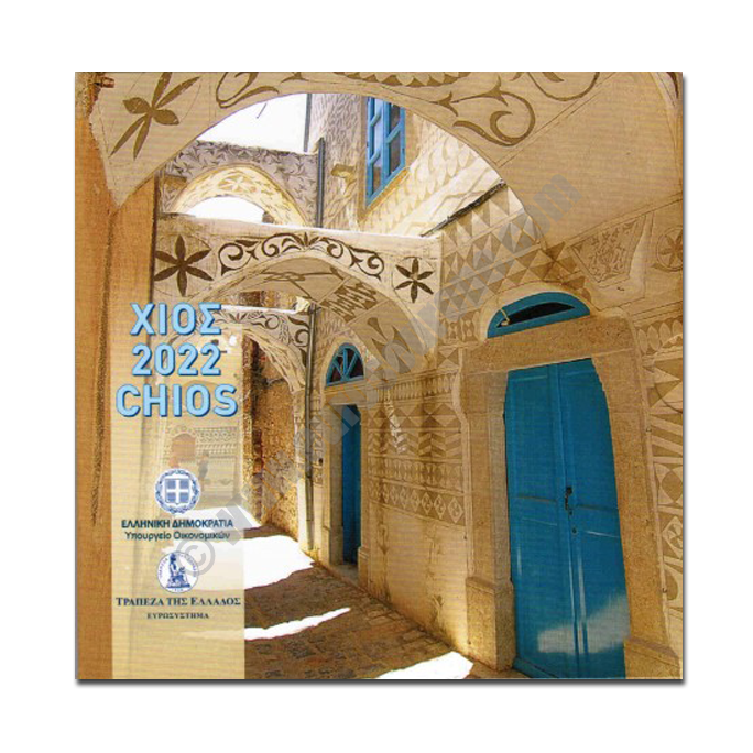 Greece 2022 Basic Chios