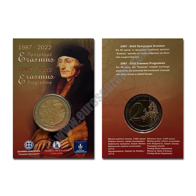 Greece 2022 2 euros 35 years of the Erasmus programme