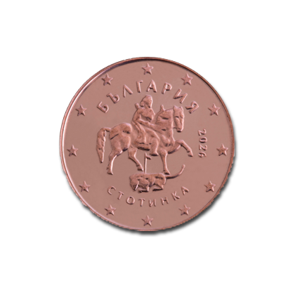 Bulgaria 1 cent 2026