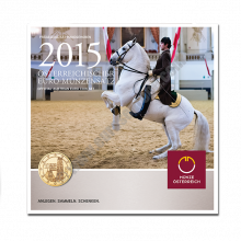 Austria 2015 Basic Spanish equestrian school