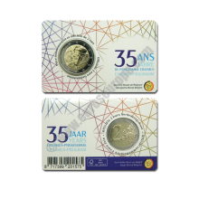 Belgium 2022 Coin card 35 years of the Erasmus programme
