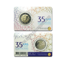 Belgium 2022 Coin card 35 years of the Erasmus programme