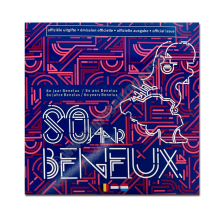 Belgium 2024 Benelux Issue 