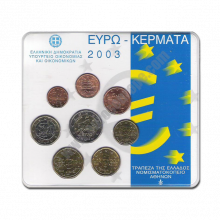 Greece 2003 Basic 