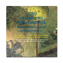 Greece 2010 Commemorative International year of Biodiversity