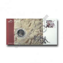 Greece 2010 Envelope 2.500th anniversary of the Battle of Marathon