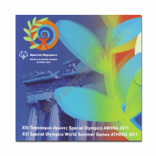 Greece 2011 Commemorative Organization of World Games SPECIAL OLYMPICS - ATHENS 2011
