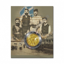 Greece 2013 2 euros 100th Anniversary of the union of Crete with Greece