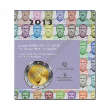 Greece 2013 2 euros 2400th Anniversary of the founding of Plato's Academy