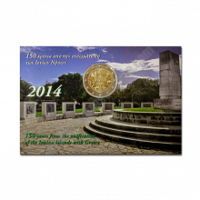 Greece 2014 Coin card 150th Anniversary of the Union of the Ionian Islands with Greece