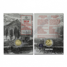 Greece 2016 2 euros 150 years since the Arkadi Monastery torching