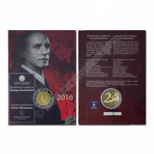 Greece 2016 2 euros 120 years since the birth of Dimitri Mitropoulos
