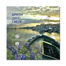 Greece 2017 Basic Creta