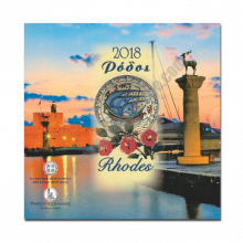 Greece 2018 Basic Rhodes