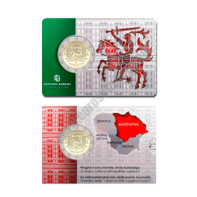 Lithuania 2020 Coin card Aukštaitija (from the series Lithuanian Etnographic Regions)