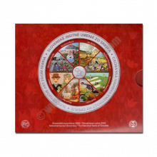 Slovakia 2020 Commemorative Slovak native art from Serbia